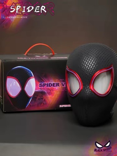 Maschera elettronica miles - elettronica,